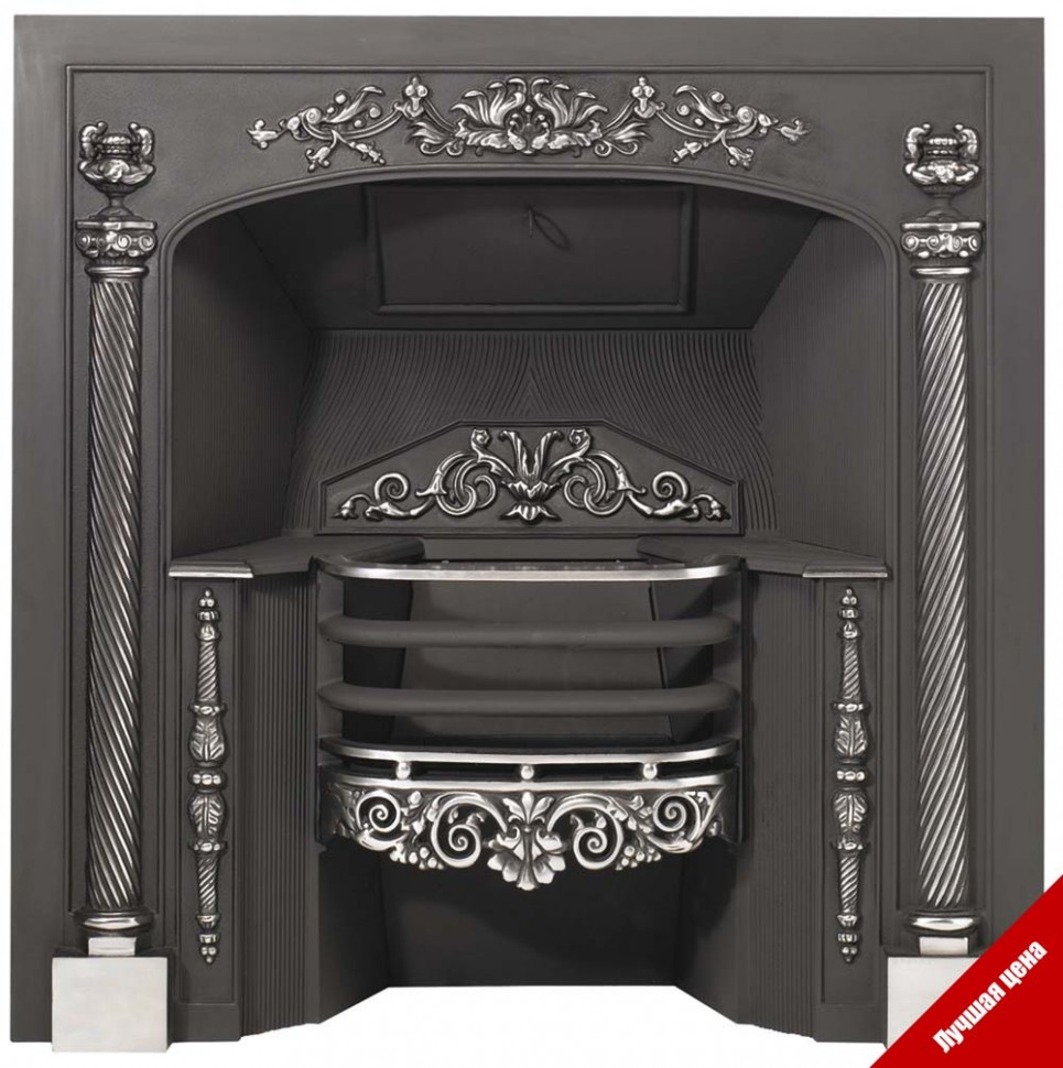 Regency Hob Grate Insert