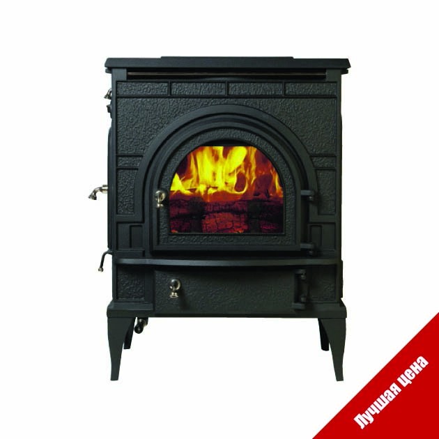 DutchWest EVERBURN Small
