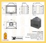 Чугунная топка Мета Eurokamin Оптима 700Ш Аква