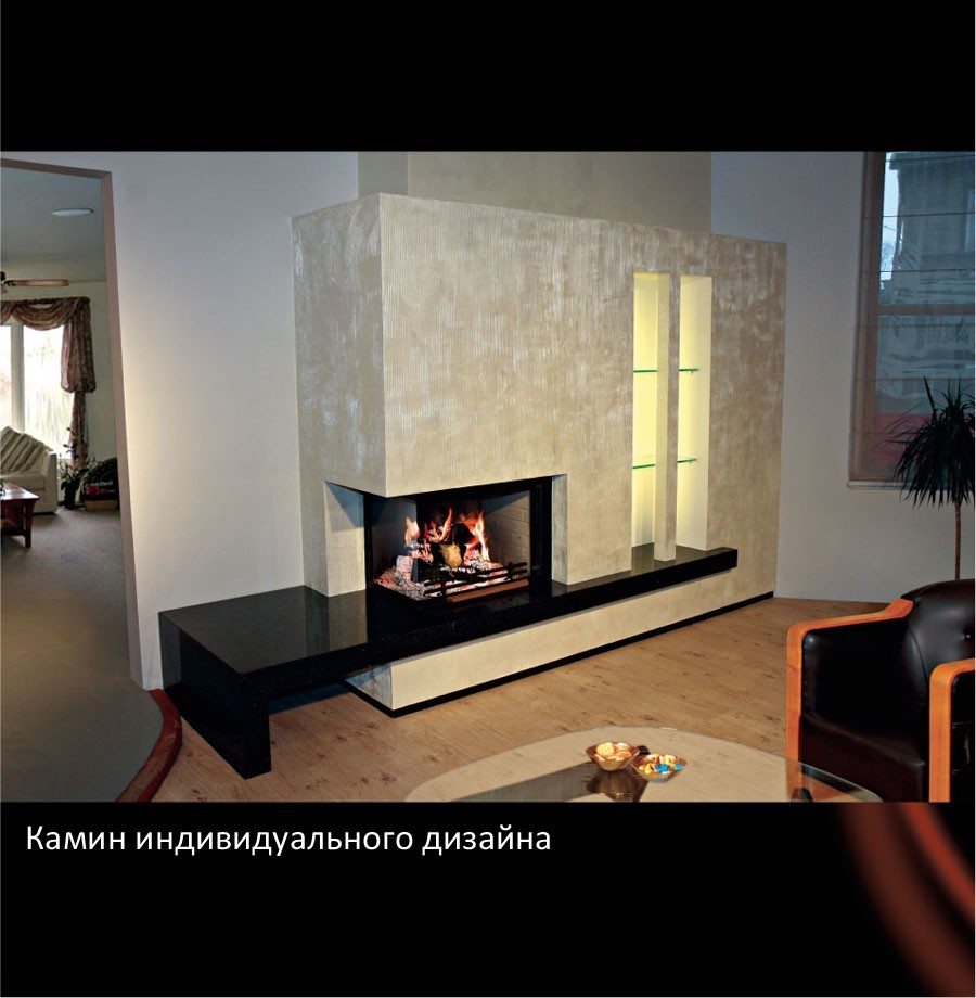 Каминная облицовка I-001