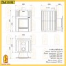 Печь для бани Metafire САХАЛИН 20