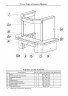 Каминная облицовка Мета Малага 700