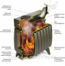Печь отопительная Огонь Батарея-9Б с теплообменником