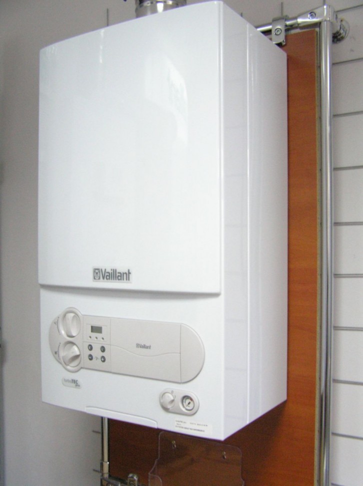 Газовый котел Vaillant VUW 202/5-5 (H-RU/VE) turboTEC plus (VUW INT 202/3-5 H) Ц