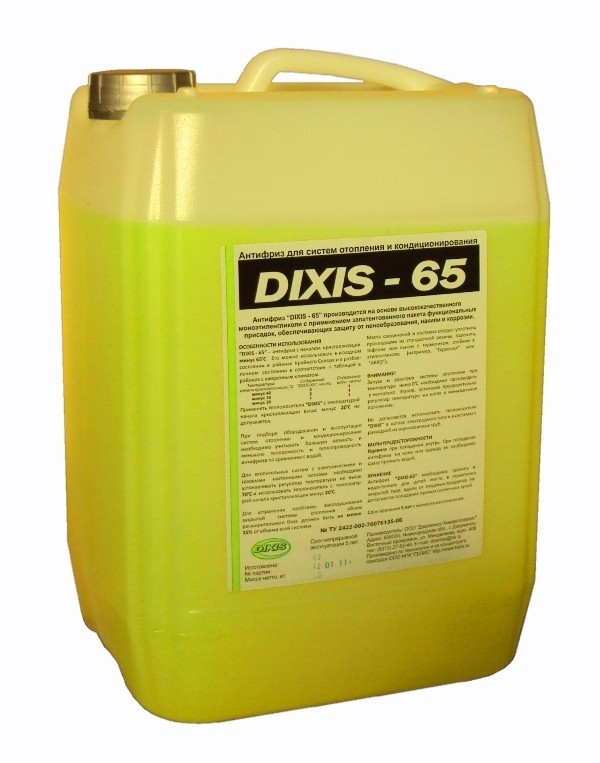 Жидкий хладагент. Теплоноситель для отопления Dixis Top -30 (пропиленгликоль) 10 кг. Теплоноситель Dixis -65 30кг. Теплоноситель Dixis -65 20 кг. Теплоноситель Dixis 65, 20л.