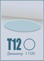 Напольное стекло Т12