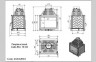 Каминная топка Kratki Zuzia/EKO