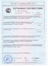 Стальной панельный радиатор Copa 11/500х700