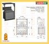 Чугунная топка Мета Ardenfire Камилла 700П