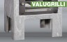 Гриль - барбекю Valugrilli® Moderno Granite